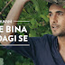 Tere Bina Zindagi Se – Sanam Puri (2016): IndiPop Mp3 Song Songs.pk
