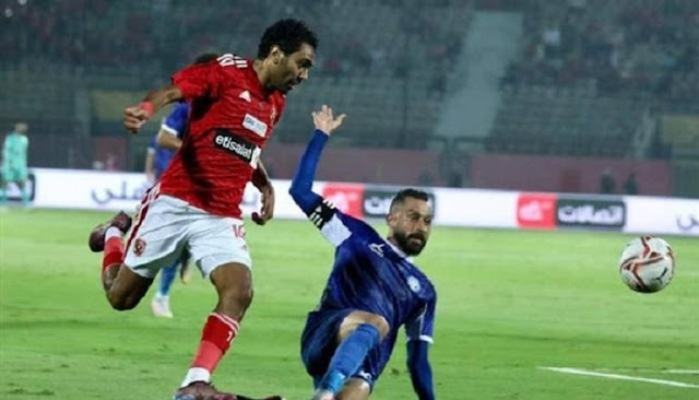 مشاهدة مباراة الأهلي وأسوان بث مباشر اليوم 21-02-2023 دوري المصري الممتاز