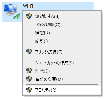 WiFiProperty