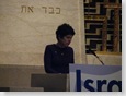 Pro-Israel Rally 079