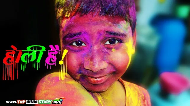 Happy-Holi-Images-2018