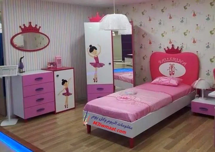 غرف نوم اطفال بناتي 2022 - 2023