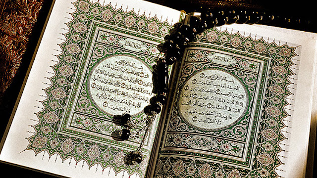 FI-Keutamaan-Membaca-Al-Quran-untuk-Pembaca-maupun-Pendengarnya