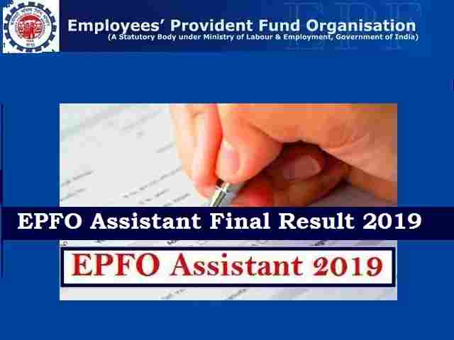 EPFO Final Result 2019 & Cut-off Marks