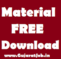 Download E-Book For TET 2 & HTAT Exam by Gadhavi Sir (PDF)