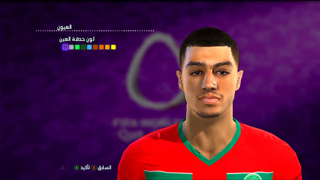 Anass Zaroury Face For PES 2013