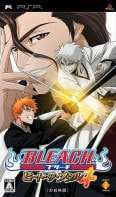 Bleach - Heat the Soul 4