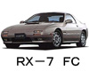 マツダ　RX-7　エンジンオイル　種類　交換　比較　値段
