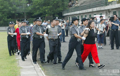 Chinese death-row inmates are marched to a nearby execution ground 