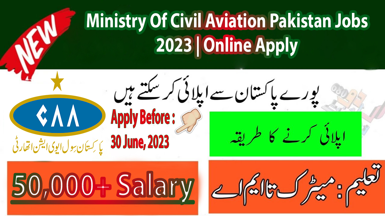 ministry of civil aviation jobs