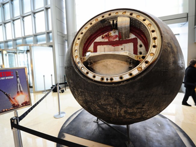 A cápsula Vostok 3KA-2 (Foto: AFP)