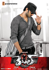 tammanna prabhas latest movie rebal movie wallpapers