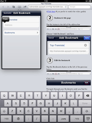 Tap-Translate - Paste ลิงค์ลงไปก็เรียบร้อย