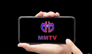 تطبيق MMTV