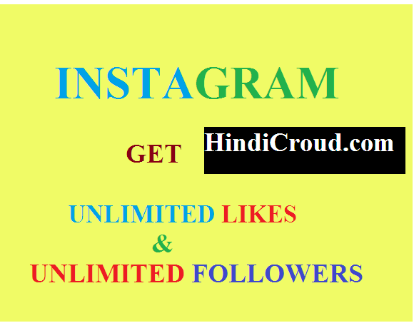 instagram par unlimited followers kaise paye free me - how to get unlimited followers on instagram root