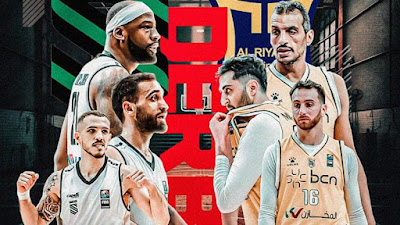 Lebanese basketball news