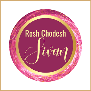 Rosh Chodesh Sivan Greeting Cards - Printable Sticker Labels - Gold Pink Pastel Theme - 10 Free Modern Designs