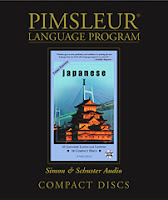 Pimsleur Japanese 3rd Edition
