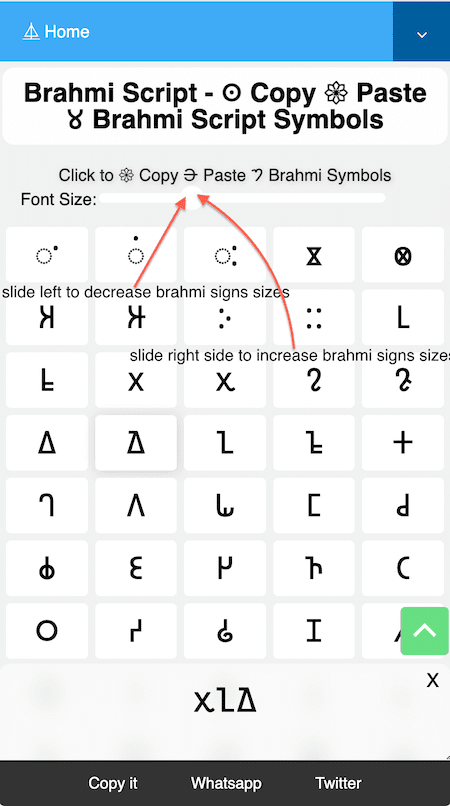 How to make 𑀒 Brahmi Signs Bigger and Smaller?