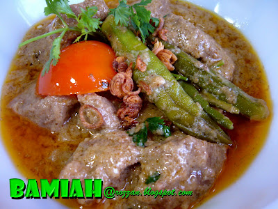 Riezanie's Recipe Collections: BAMIAH ARAB