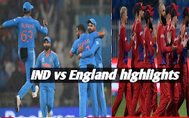  World Cup 2023:- रोहित की सेना ने लगाया जीत का 'सिक्सर' टीम इंडिया ह वर्ल्ड कप 2023 ले इंग्लैंड ला  छोर छुट्टी करा दिस । 