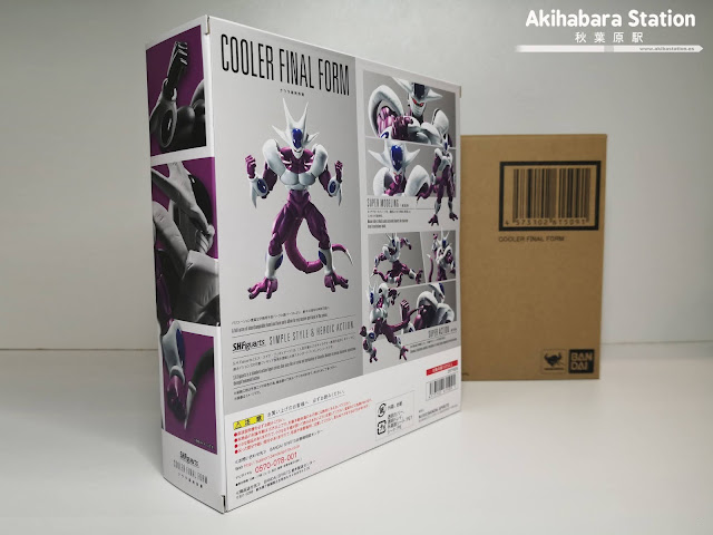 Review de S.H.Figuarts Cooler Final Form de Dragon Ball Z - Tamashii Nations