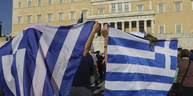 Αποτέλεσμα εικόνας για Αβελτηρία και αμοραλισμός