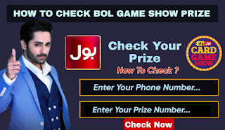 Bol Game Show Prize Number Check Sim Card Lucky Draw