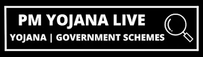 PM Yojana live logo