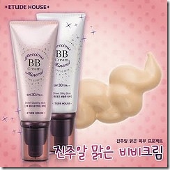 BB Cream