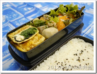 ほうれん草の卵巻き，小芋の煮物，大根なます弁当(2012/12/04)