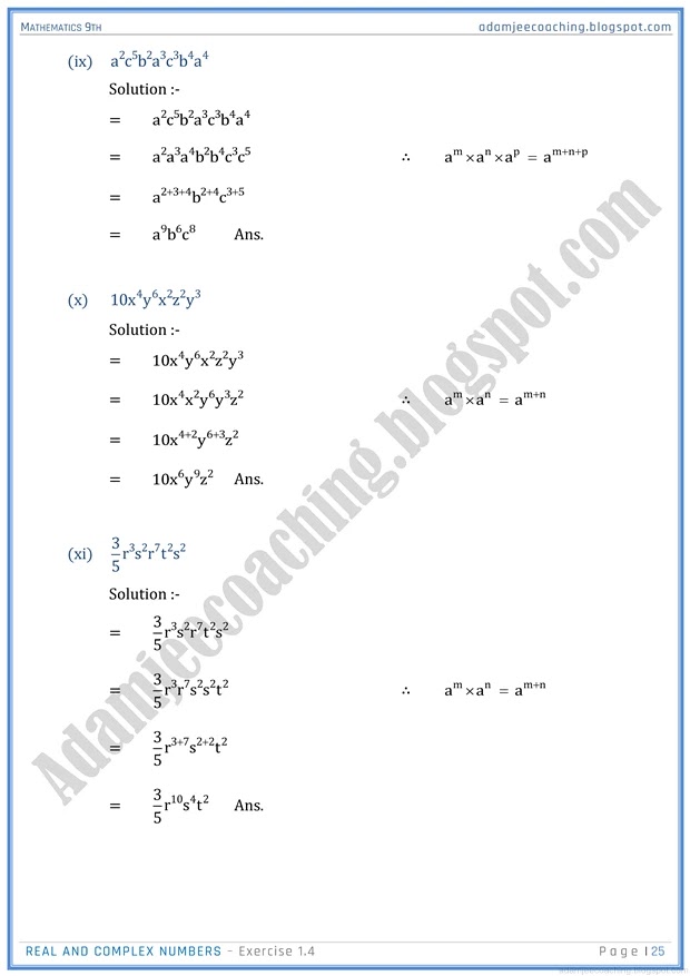 real-and-complex-numbers-exercise-1-4-mathematics-9th