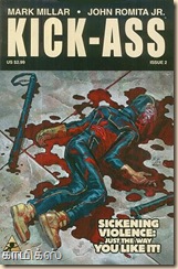 kick-ass