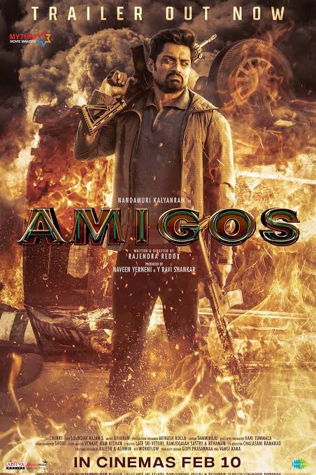 Amigos Movie Budget, Box Office Collection, Hit or Flop