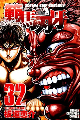 Grappler Baki Manga to End in 10 Weeks