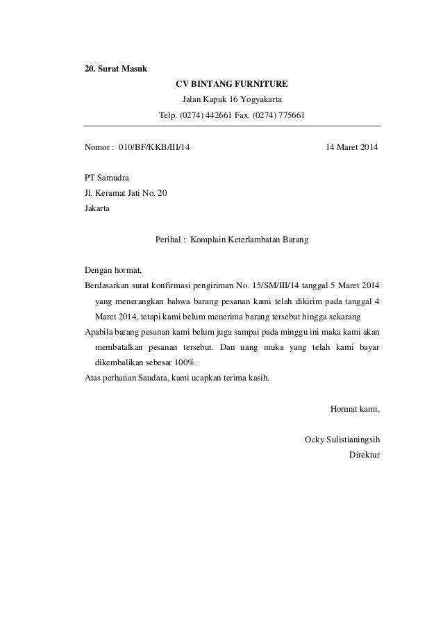 Letter And Memo.Carrying Forward Of Annual Leave Letter Of 