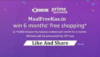 Amazon Prime Quiz Week Day 7 Contest