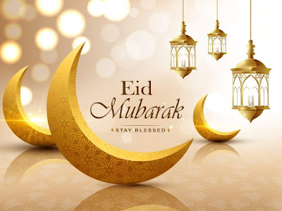 eid mubarak wishes 2021 sms;   eid mubarak 2021 quotes;   eid mubarak 2021 images;   eid mubarak wishes 2021 images;   eid mubarak wishes 2021 download;   eid mubarak wishes 2021;   eid mubarak wishes 2021 quotes;   eid wishes 2021;