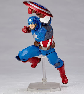 Amazing Yamaguchi Revoltech Captain America - Kaiyodo