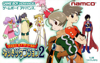 Tales of the World Narikiri Dungeon 2