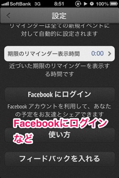 20130515085441.jpg