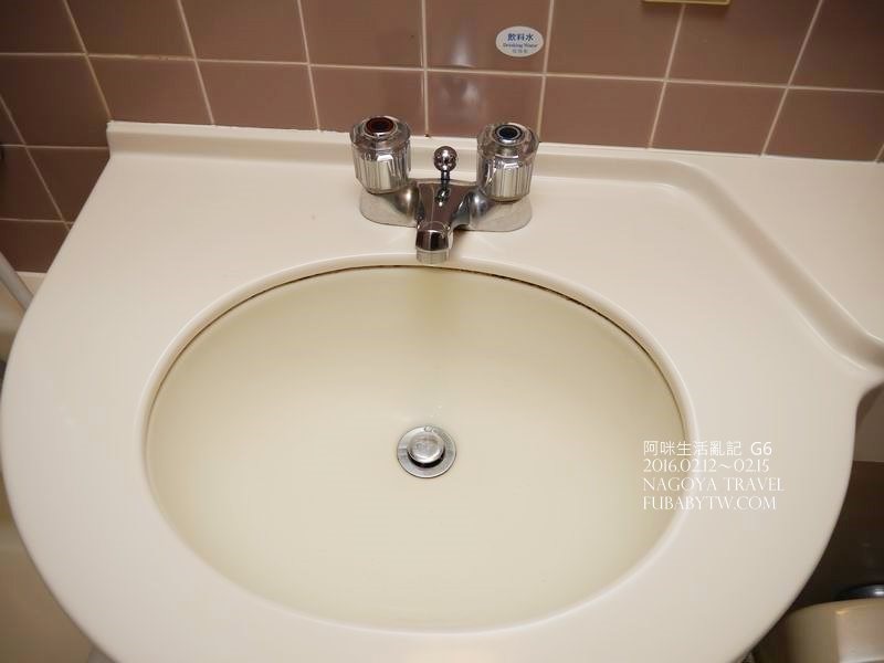 調整大小P1130054