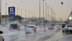 Chance of rain till Tuesday in some parts of the state..Saudi Arabia