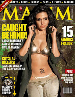 Maxim, April 2007. Featuring Mandira Bedi