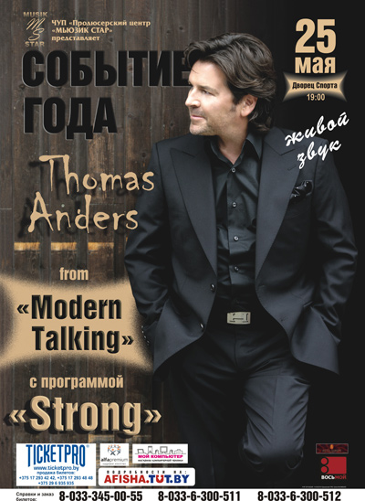 Thomas Anders Tour en Bielorusia