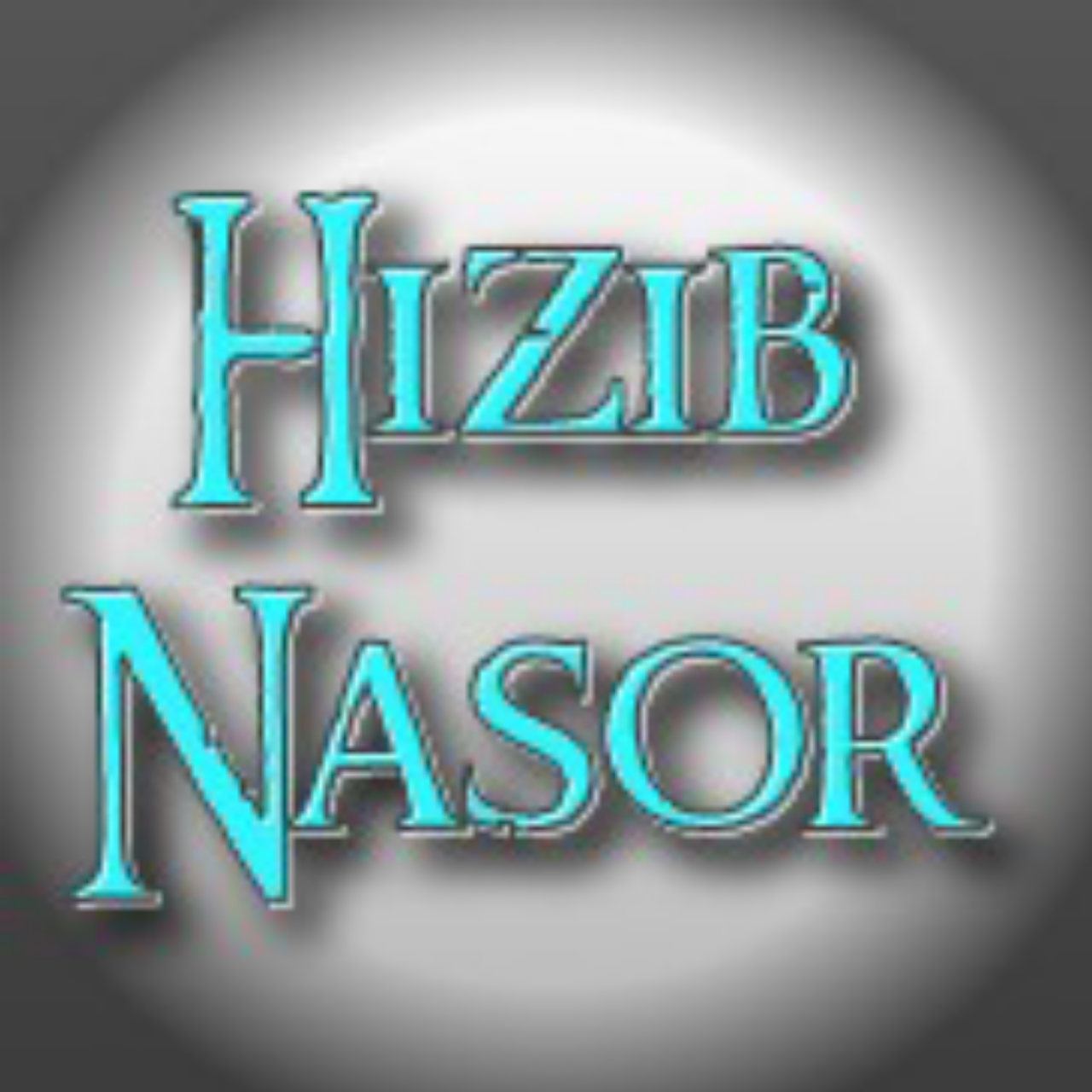 Hizib Nasor, yang banyak dikenal dengan Nashor sebagai keselamatan