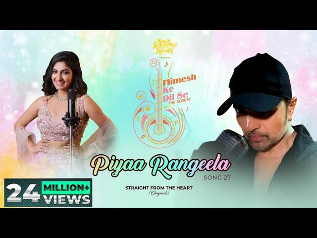 Piya Rangeela - Rupali Jagga Lyrics