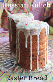 Food Lust People Love: The traditional Russian kulich is baked in multiplies for family gatherings to celebrate Easter and is often eaten on Easter Monday as picnic fare. It's a lovely sweet bread with either raisins or chocolate chips.