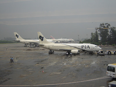 Islamabad International Airport Wallpapers