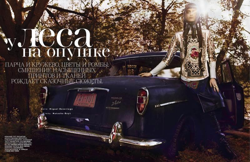 Katryn Kruger for Vogue Russia, November 2012